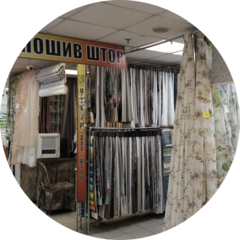 Одинцова Диана Юрьевна