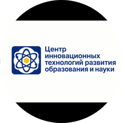 Центр инновационных технологий развития образования и науки