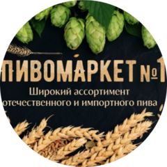 Роговая Е.А.