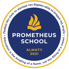 EPG PROMETHEUS SCHOOL