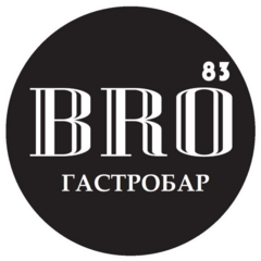 Гастробар-Бро