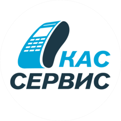 Центр Технического Обслуживания Кассервис