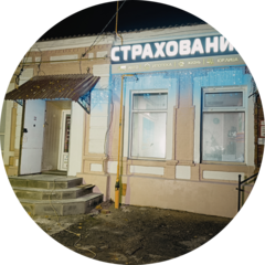 Гололобов Андрей Андреевич