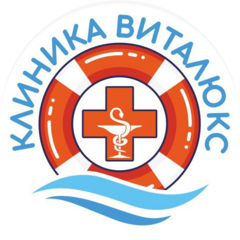 Лечебно-Диагностический Центр Виталюкс