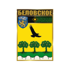 Администрация сельского поселения