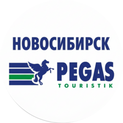 ТА Вокруг Света