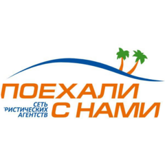 УМИРЖАНОВА,