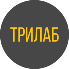 Спортивный Центр ТРИЛАБ