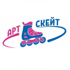 Студия Арт-Скейт