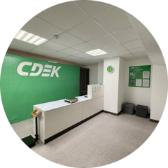 CDEK (ИП Афанасьева Валерия Валерьевна)