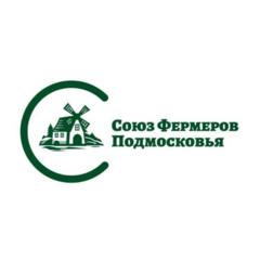 СПОК Союз Фермеров Подмосковья