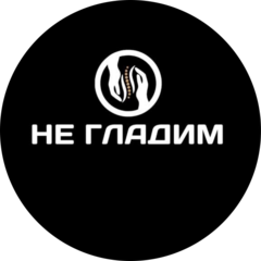 Бордянская Валерия Сергеевна