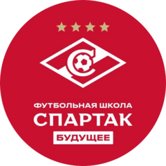 Спартак Будущее (ООО Мир Футбола)