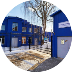 Брасовский Механический Завод