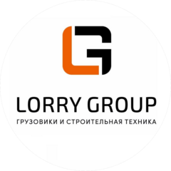 ЛОРРИ СЕРВИС