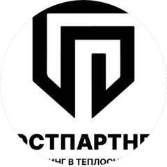 Гостпартнер