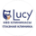 ������� Lucy