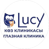 Клиника Lucy