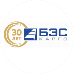 БЭС КАРГО – лицензированный таможенный представитель
