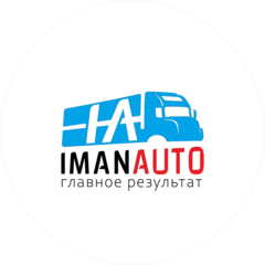 Иманов Максим Шакирович