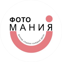 Фотомания