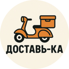 Парк ДОСТАВЬ-КА (ИП Колесников Роман Анатольевич)