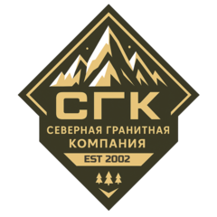 Северная Гранитная Компания