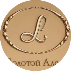 Золотой Алеф