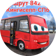 Атп Ивангород