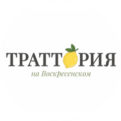 Крисберг Трэвел