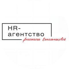 Синельникова Анастасия Александровна