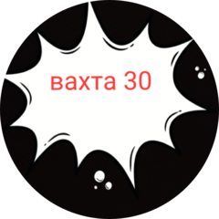 Лейкин Денис Сергеевич