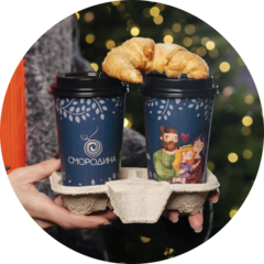 Кафе-пекарня Смородина