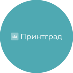 Принтград, ГК