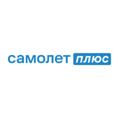Самолет Плюс