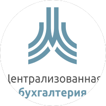 ГКУ Централизованная Бухгалтерия Департамента Спорта Города Москвы