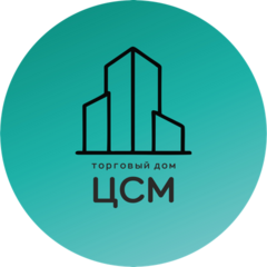 ТД цсм