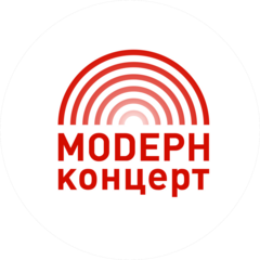 Модерн Концерт