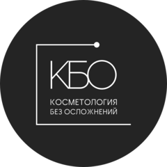 Онлайн школа Косметология без осложнений