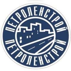 ПетроЛенстрой