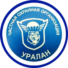 ЧОО Ветеран-76