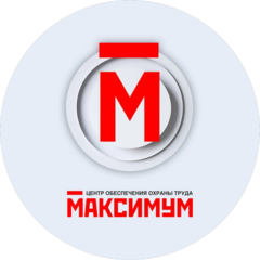Центр образования и услуг Максимум