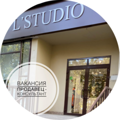 L’ Studio