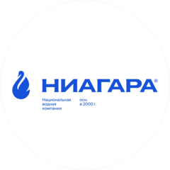 Ниагара, национальная водная компания