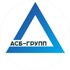 Асб-Групп