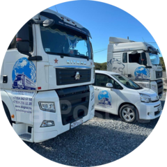 Дальневосточные грузы