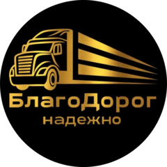 Гусаров Владимир Иванович