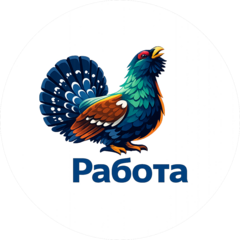 Глухарев Александр Александрович