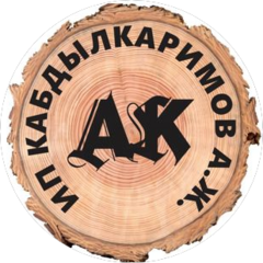 Кабдылкаримов Аскар Жомартович