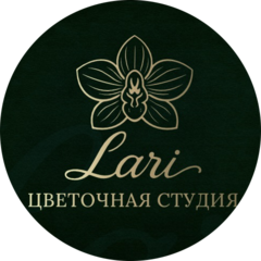 Lari Цветочная студия